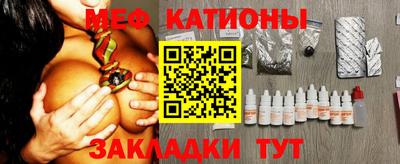 mdpv Пушкино