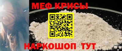 герыч Пыть-Ях