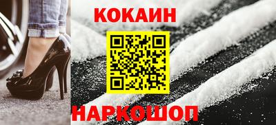 ПСИЛОЦИБИНОВЫЕ ГРИБЫ Рязань