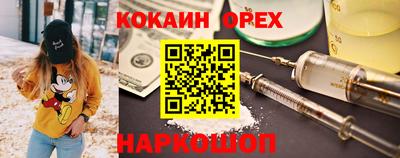 mdpv Пушкино