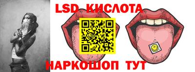 mdpv Пушкино