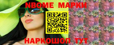 амф Пугачёв