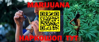 mdpv Пушкино