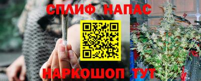 герыч Пыть-Ях