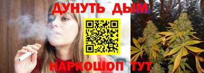 mdpv Пушкино