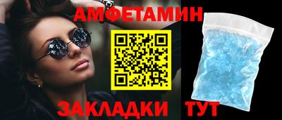 кокаин Рыбинск