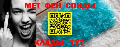 герыч Пыть-Ях
