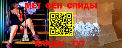 mdpv Пушкино