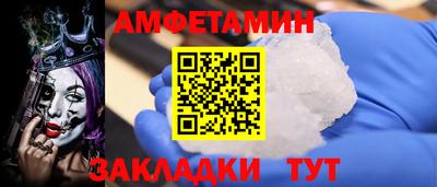 mdpv Пушкино