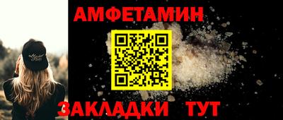 mdpv Пушкино