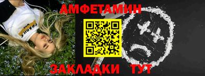ПСИЛОЦИБИНОВЫЕ ГРИБЫ Рязань