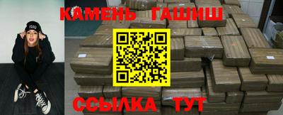 герыч Пыть-Ях