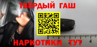 мдпв Рузаевка