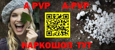 мдпв Рузаевка