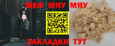 mdpv Пушкино