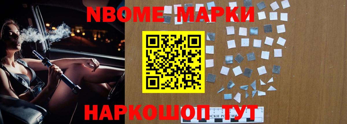 Лсд 25 экстази кислота Светлоград